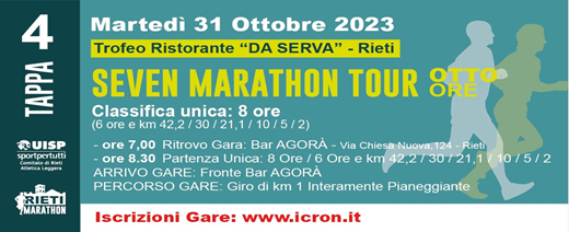 Seven Marathon Tour (4 tappa)